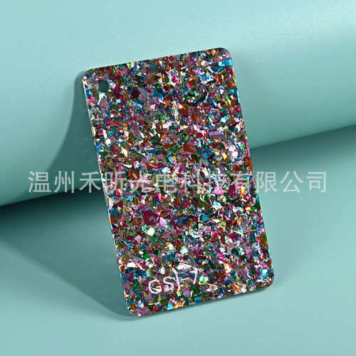 不规则亮片亚克力板彩色闪粉压克力pmma板圣诞挂件相框材料批发