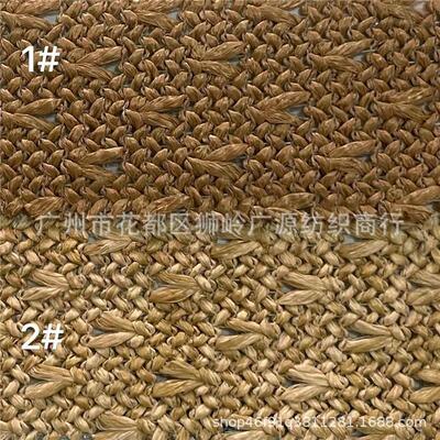 pp编织厂彩色提花编织布仿真草编包草席鞋鞋收纳盒皮带材料