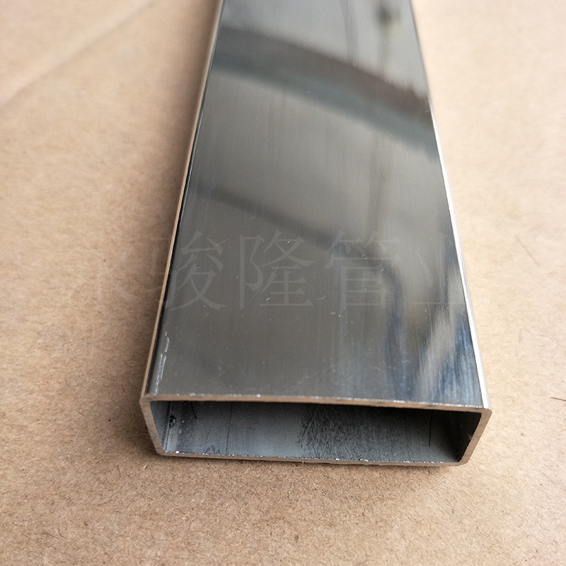 304不锈钢矩形焊管10*40*1.2mm不锈钢管子价格