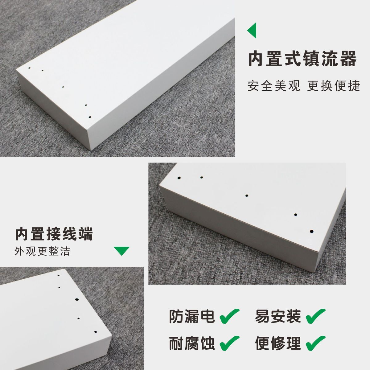 工程款开放式t5led灯盘直供管厂家三多款尺寸可定货生产