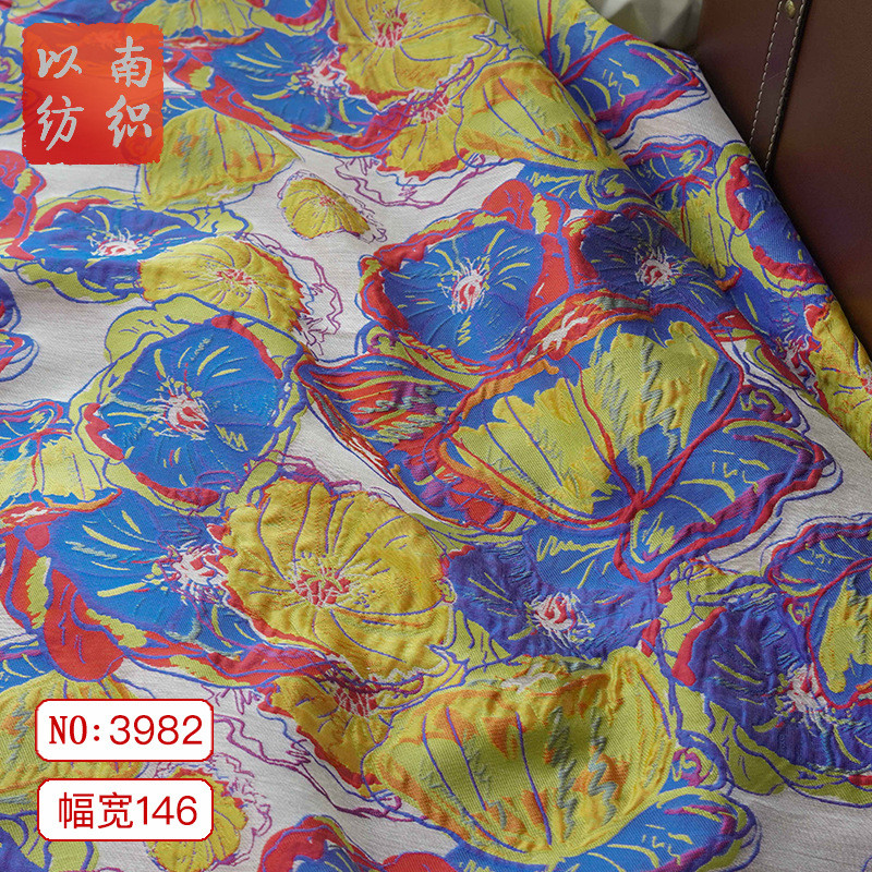黄蓝油画花浮雕时尚感轻薄提花纱装饰布春夏时装连衣裙蓬蓬裙面料
