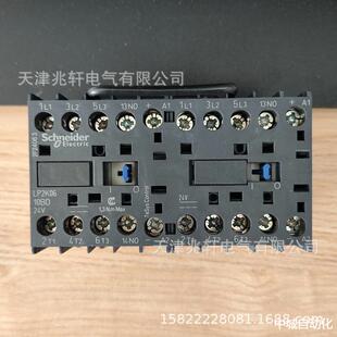 LP2K0610BD接触器LP2K0610BD三级接触器LP2K0610BD交流接触器