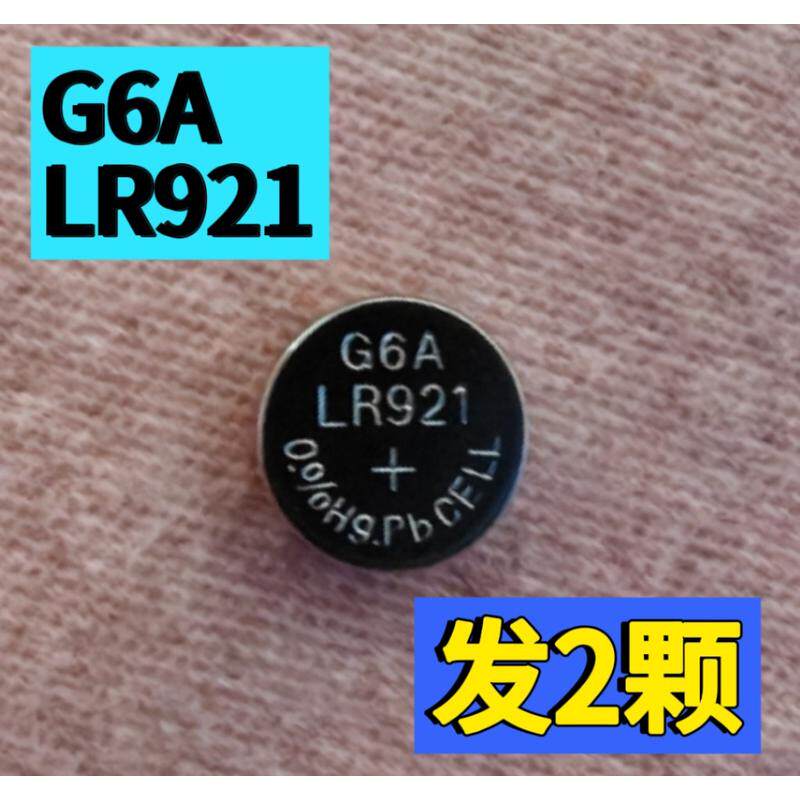 G6A高品质LR921高品质NL石英表手表电池AG6玩具车灯卡表纽扣高品质圆型赫格