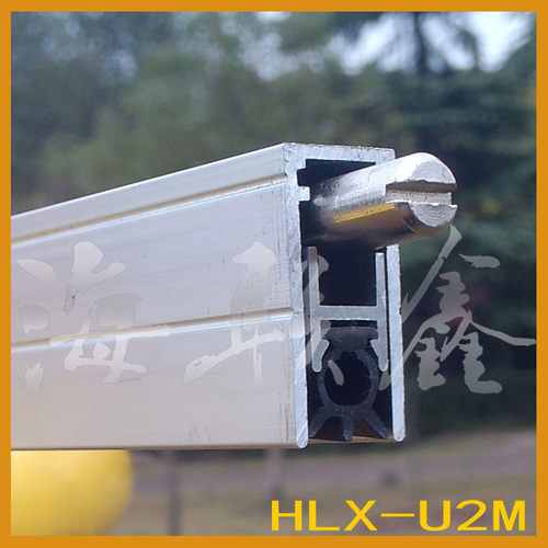 门窗配件门底升降隔音密封条hlx-u2m