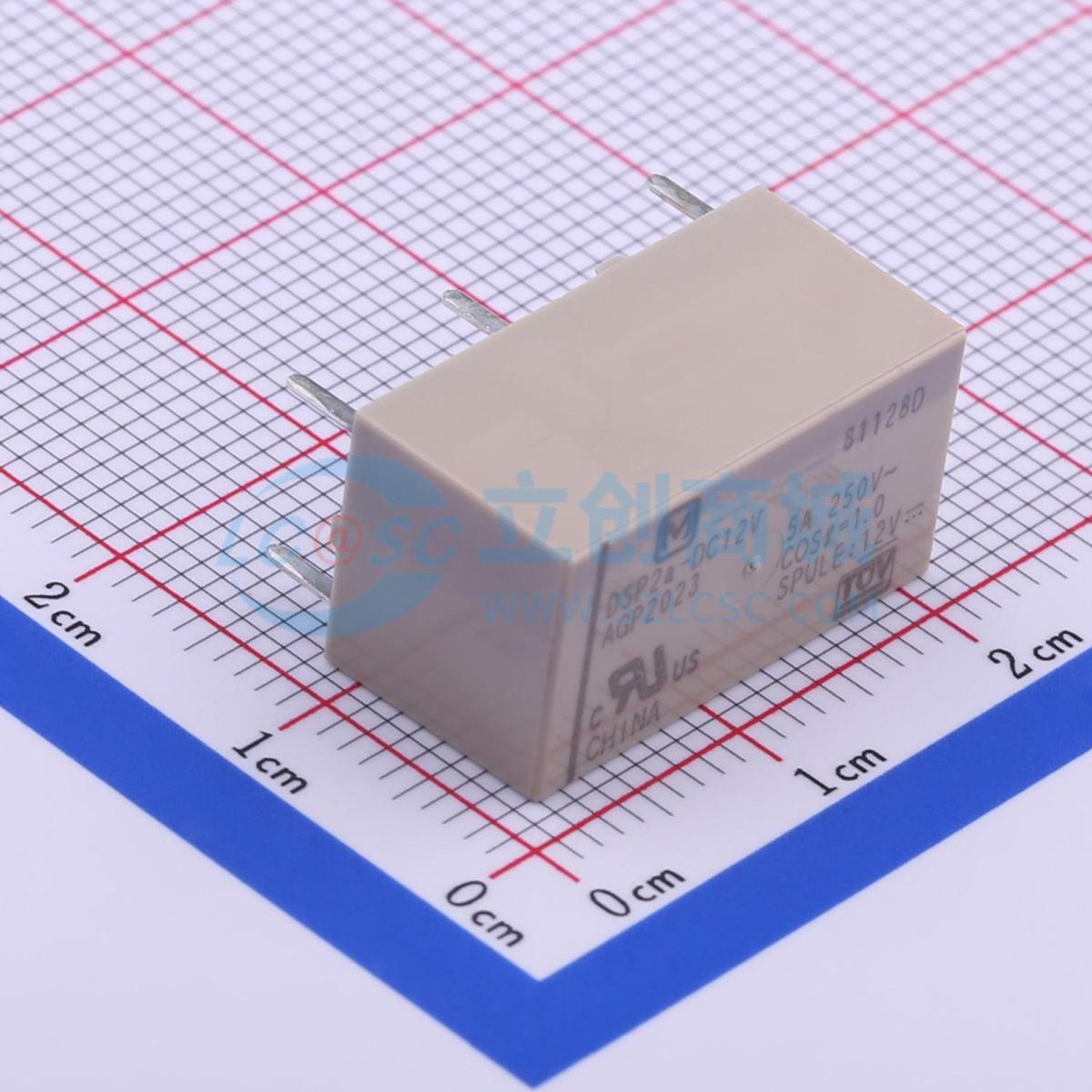 功率继电器 DSP2A-DC12V DIP,11x20.2mm 12V 原装 电子元器件配单