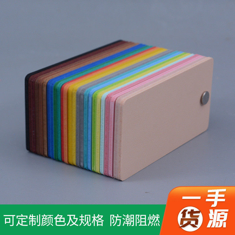 发泡雕刻装饰高密度pvc发泡板家居墙板雕刻用彩色pvc现货供应板,橡塑材料及制品,PP板,淘宝优惠券,粉丝福利购,淘宝优惠卷