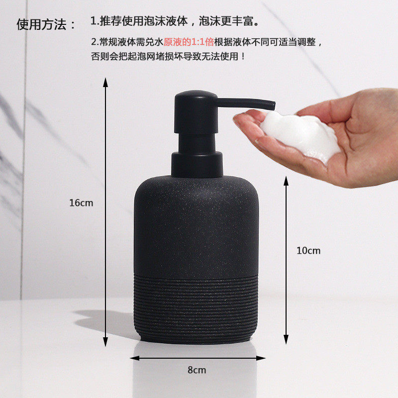 大容量按压乳液瓶洗手液瓶家用简约ins浴室卫生间北欧起泡分装瓶,家装主材,牙刷牙杯架/漱口杯,淘宝优惠券,粉丝福利购,淘宝优惠卷