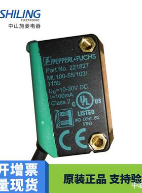 EDMML100-55/103/115b/98/103/95/103103/115