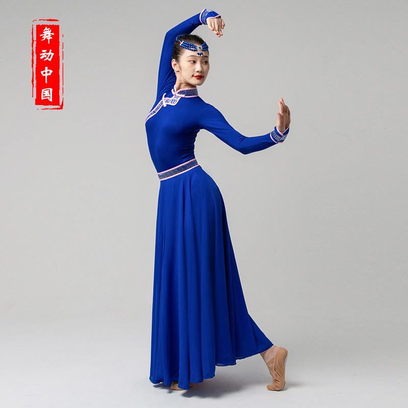 新品蒙古舞蹈演出服新款蒙古族蒙古袍夏季裙舞蒙族服族女装白马服