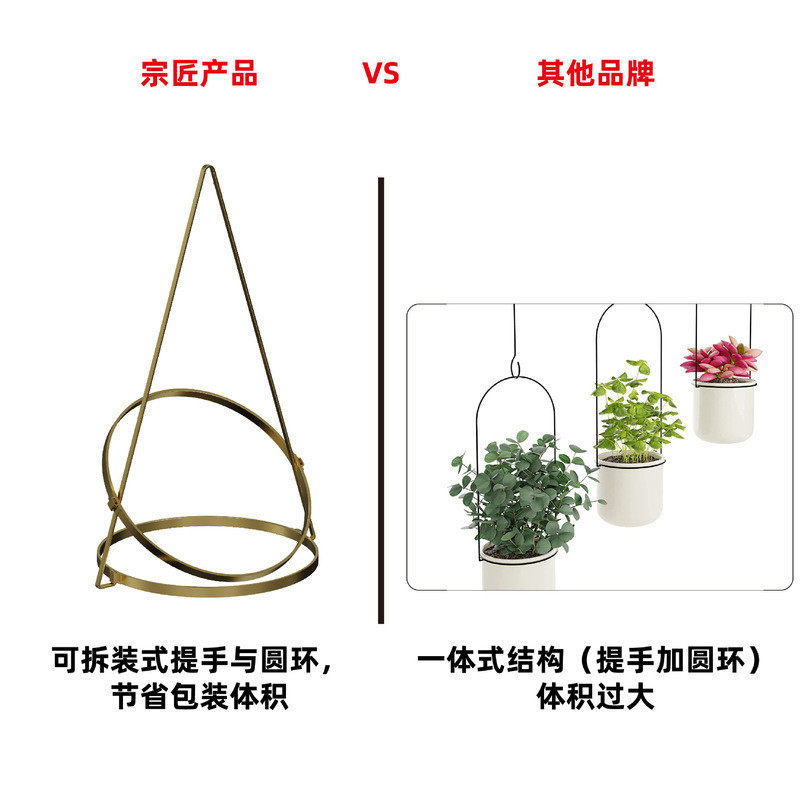 新品陶盆吊篮阳台白色多肉加仑盆铁艺花盘挂架悬挂式现货