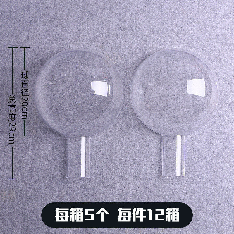 亚克力球包装波波球网红情人节透明亚克力波波泡泡花束整件批发图片