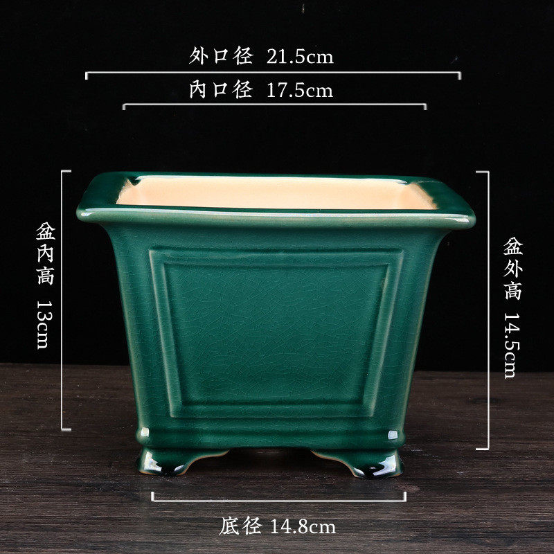 紫砂花盆桌面花卉绿植宜兴裂釉冰高温花盆长方形创意个性文竹批发