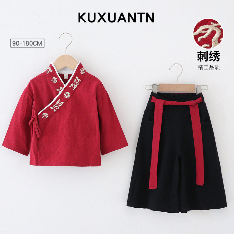 男童春秋季长袖套装中国风宝宝儿童国学表演服亲子装,童装/婴儿装/亲子装,唐装,淘宝优惠券,粉丝福利购,淘宝优惠卷