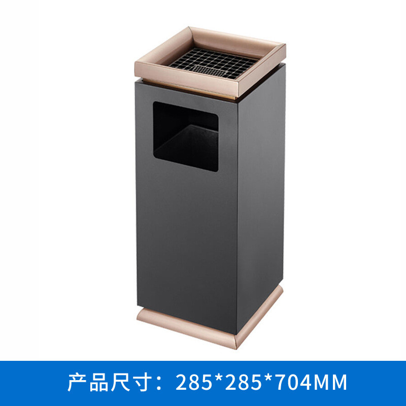 南方gpx-32豪华垃圾桶端座地黑金金属立式酒店大堂电梯口烟蒂筒