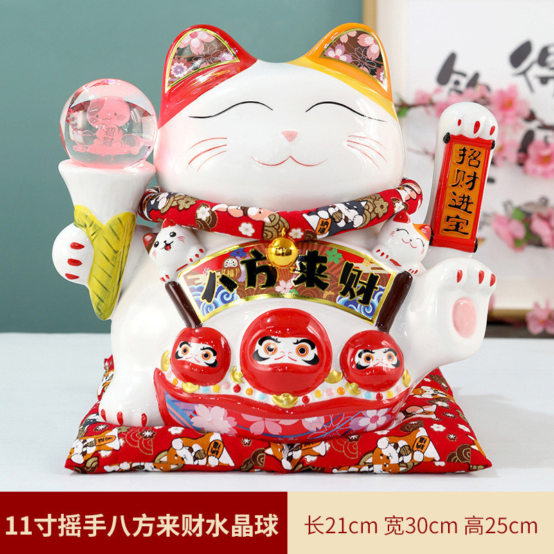 招财猫摆件大号电动摇手收银台家居店铺开业礼品自动陶瓷摆件招手