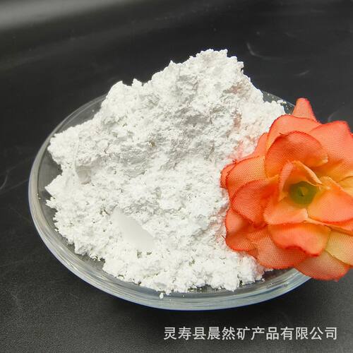 厂家供应陶瓷 工业脱色剂吸附剂干燥剂活性白土用活性白土量大优