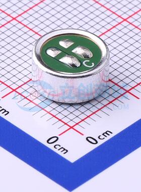 咪头/麦克风 GMI9745-2C46DB - 原装正品 电子元器件配单