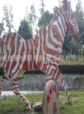 【江苏仿真厂家】玻璃钢玻璃钢彩绘动物马雕塑