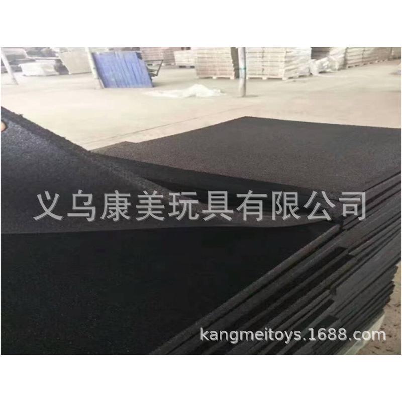 塑胶安全橡胶地垫运动舞蹈加厚板砖幼儿园地胶健身房操场室外