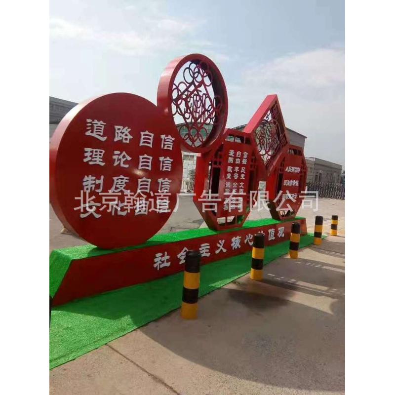 北京标识公司设计标识牌制作广告牌制作标识导示系统标识制作