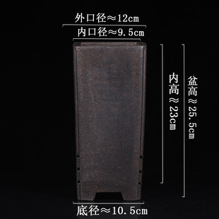 紫砂花盆精品签筒绘文竹老庄兰花盆刻悬崖古红泥园艺桌面绿植