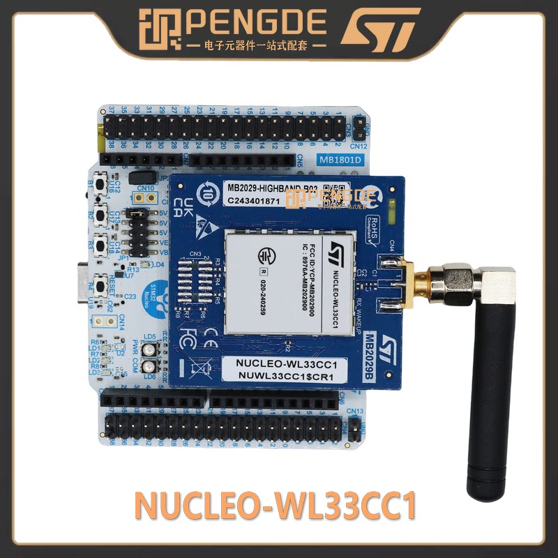 NUCLEO-WL33CC1 ST Nucleo-64开发STM32WL33CC微控制器868/915MHz