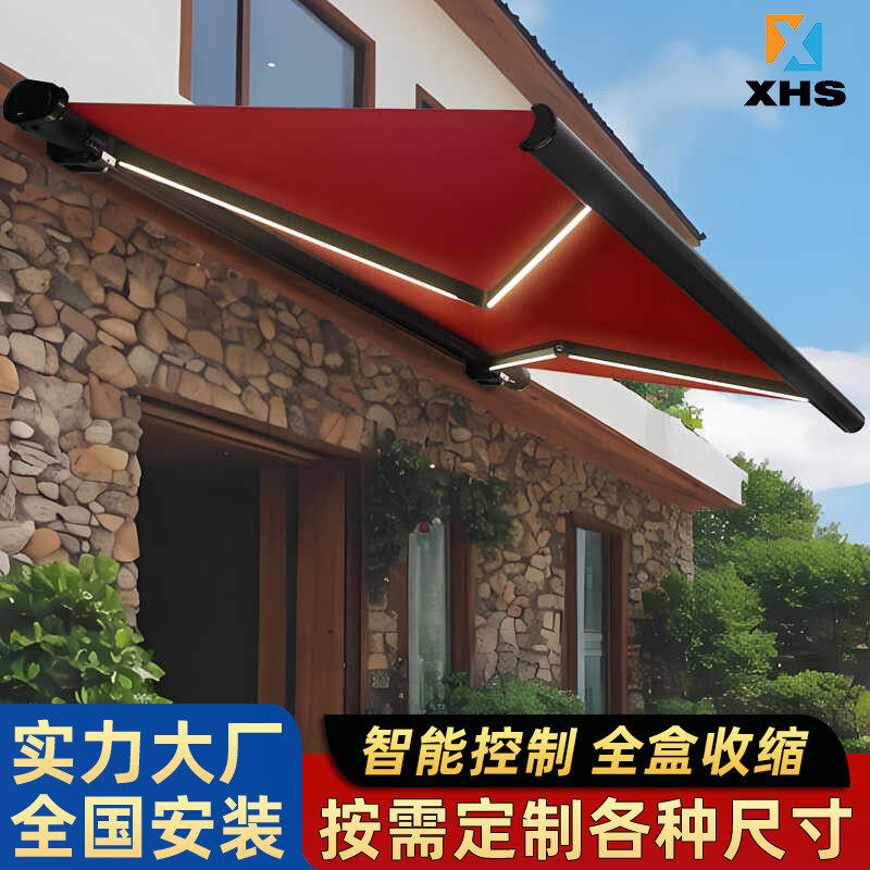 户外全盒电动伸缩式遮阳棚自动露台雨棚铝合金雨篷庭院阳台遥控