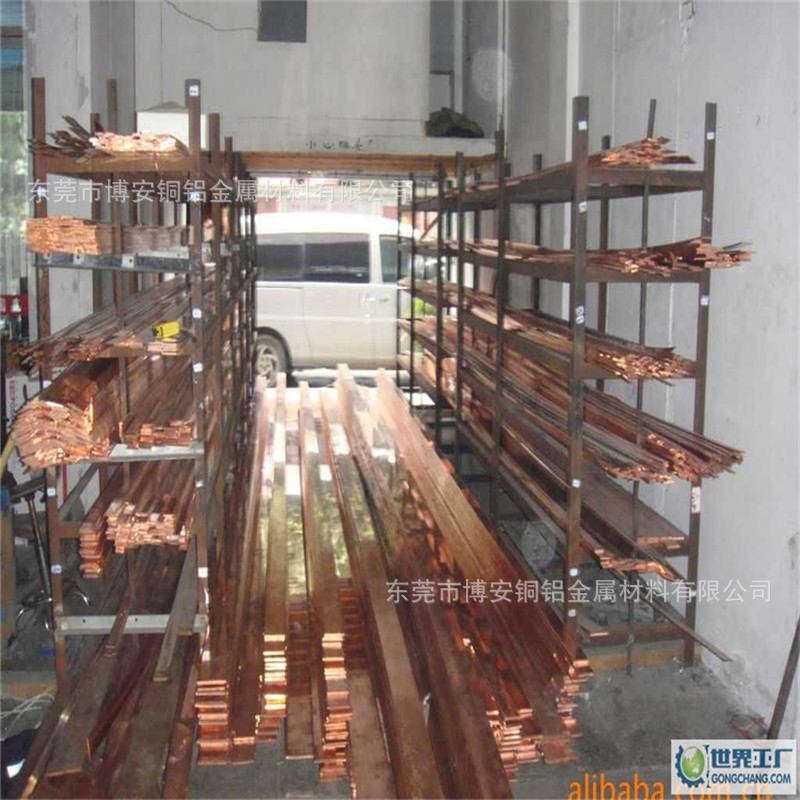 t2紫铜板广东现货r\m\y\状态齐全规格齐全定制加工提供样品