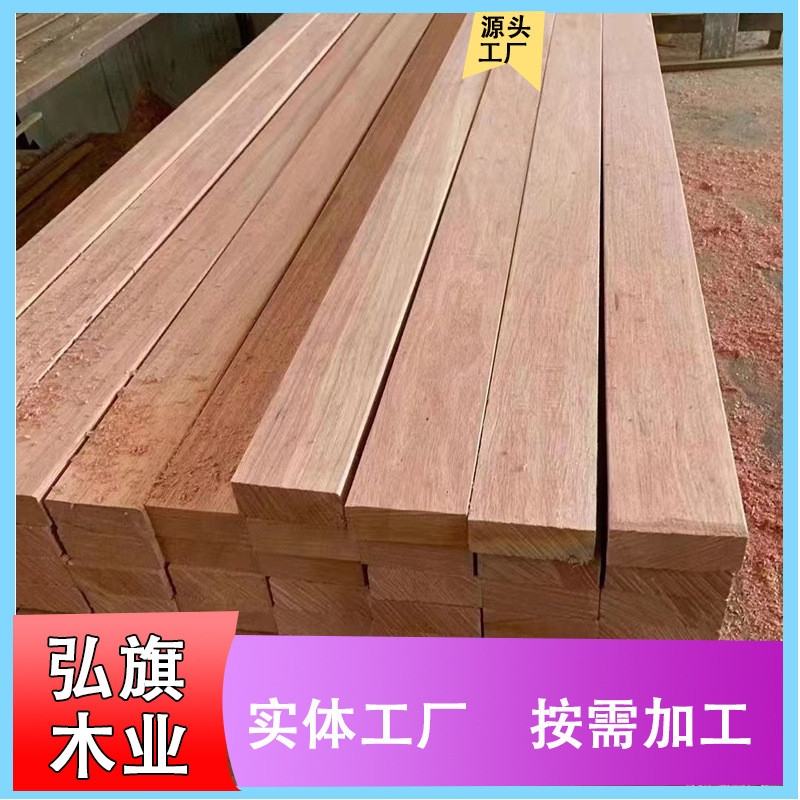 红柳桉唐木梢木巴劳木菠萝格银口防腐木栈道地板平台户外栏杆扶手