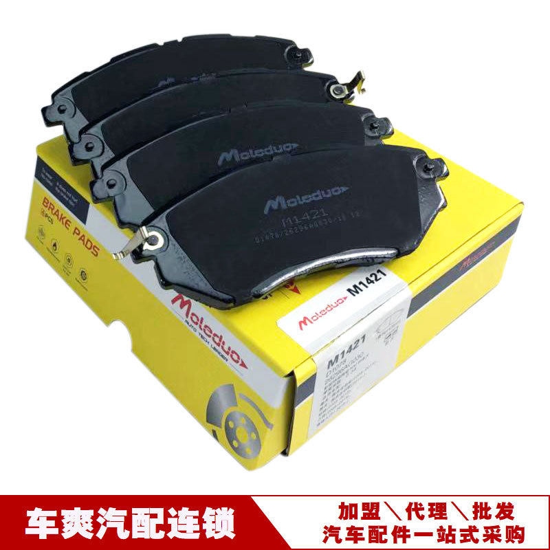 适用于斯巴鲁森林人力狮傲虎驰鹏陶瓷前刹车片26296AG030代理招商