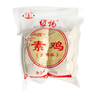 维扬素鸡豆腐干豆制品仿荤素肉人造肉素食品斋菜佛家纯素干货食材