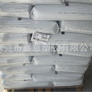 高硬度pc沙伯基础dmx2415透明塑料耐磨抗刮花高冲击pc阻燃粒子