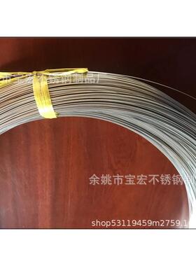 压力仪表色谱态用304316l不锈钢毛细管软柱盘管内外光亮干净