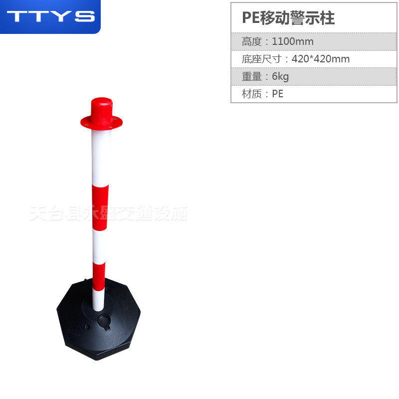 厂家直销塑料路障警示柱加厚加重防撞杆诱导隔离桩柔性弹力反光