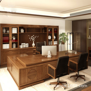 经理实木办公桌现代简约总裁老板桌椅组合新中式大班台办公室家具