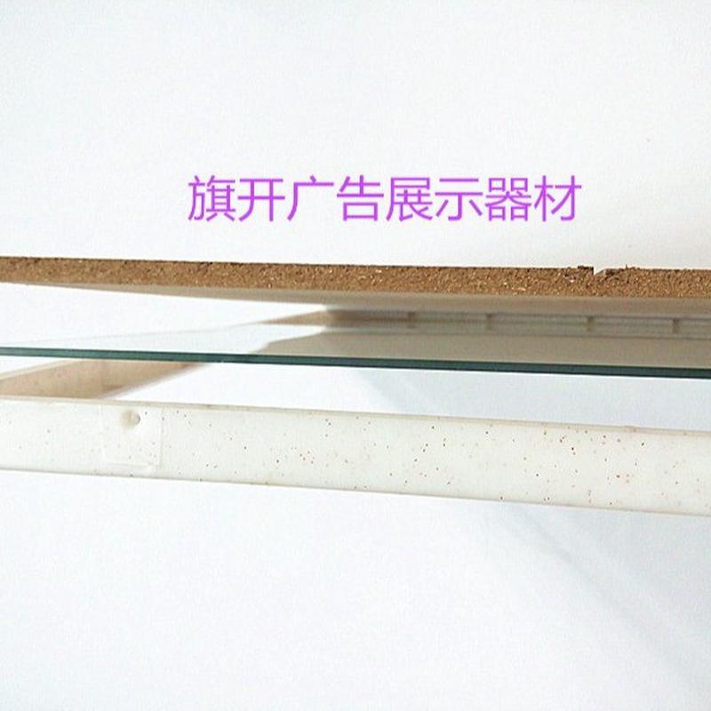 厂家供应广告框45*60电梯广告电梯电梯镜框双层边框框广告框批发