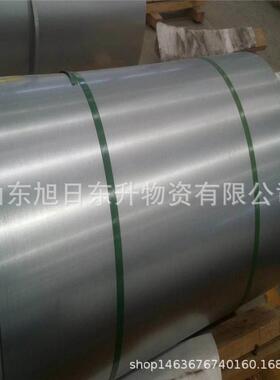 板钢板冷轧dc01冷冷轧0.30.40.50.60.81.01.21.52.0