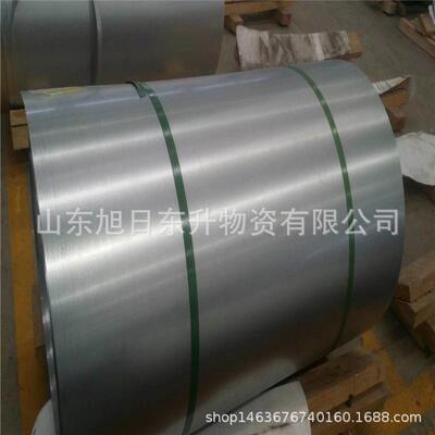 冷钢板冷轧dc01冷轧板0.30.40.50.60.81.01.21.52.0