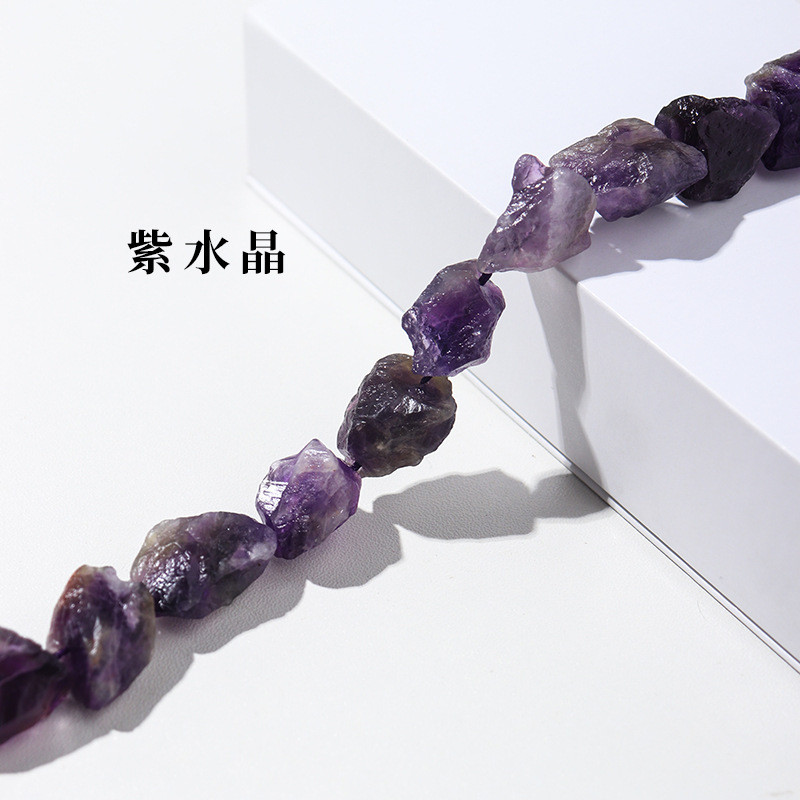 厂家直销天然玛瑙粉紫白diy饰品配件打孔半成品碎石批发个性水晶