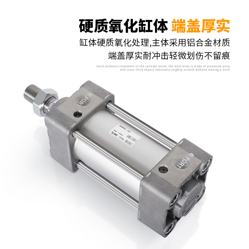 全新SMC标准气缸MBB MDBB63-25-50-75-100-125-150-175-200Z/M9BW