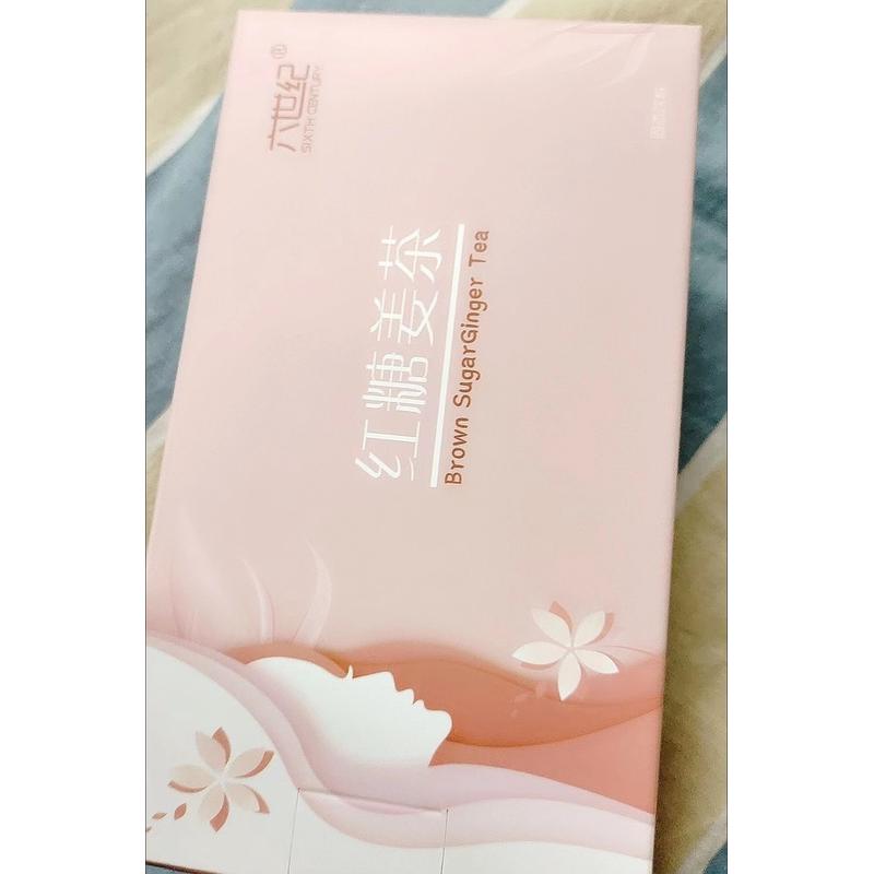 新货六世纪红糖姜茶黑糖块大姨妈爱心红糖礼盒七夕礼物单独小袋装