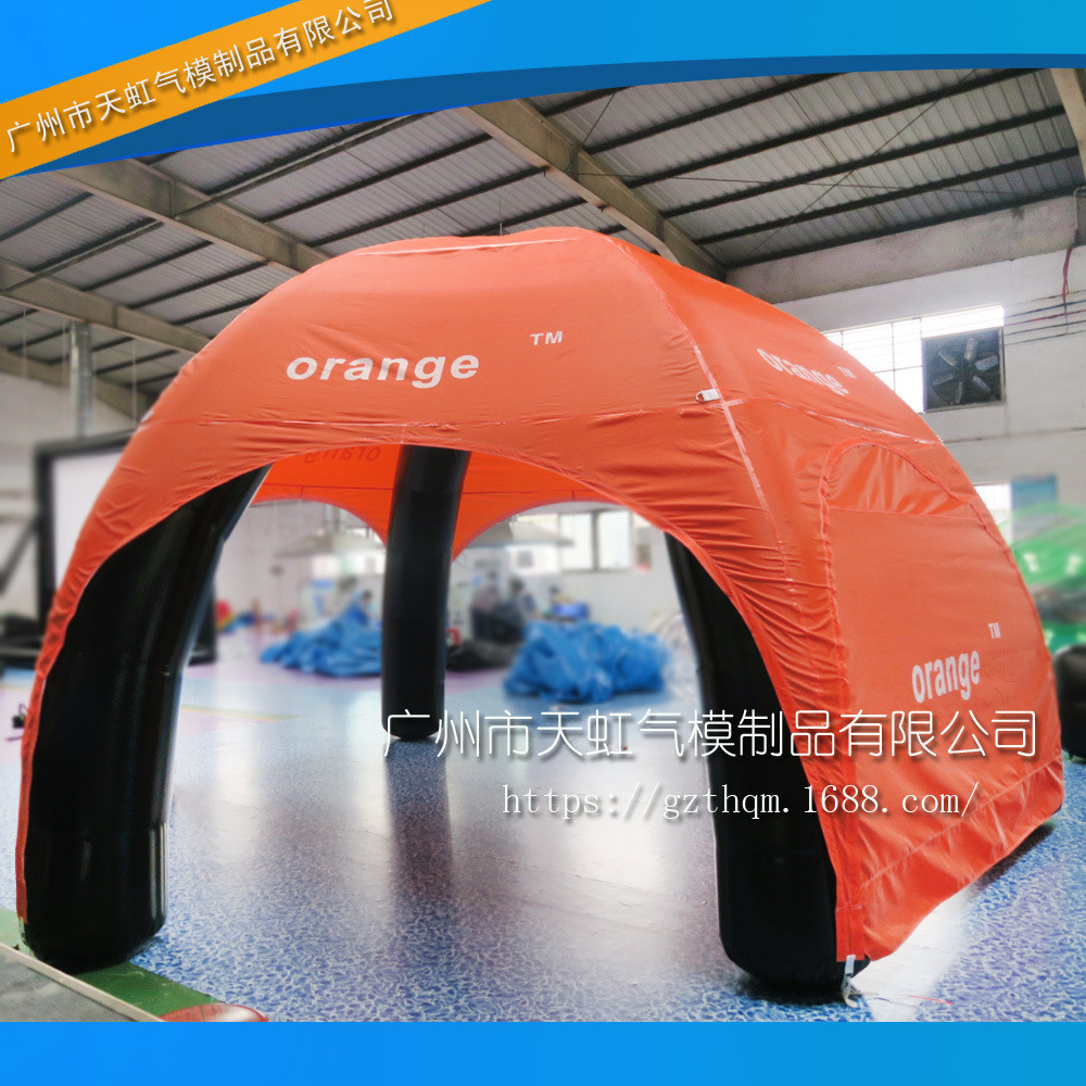 帐篷充气帐篷 四脚帐篷 广告帐篷 6帐篷帐篷 交叉拱门帐篷 喷绘脚