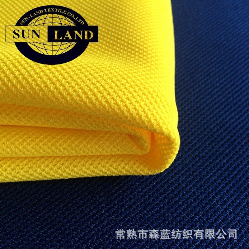 护具复合面料赛车骑行搏击手套布高铁汽车椅套全涤菠萝网眼布,居家布艺,海绵垫/布料/面料/手工diy,淘宝优惠券,粉丝福利购,淘宝优惠卷