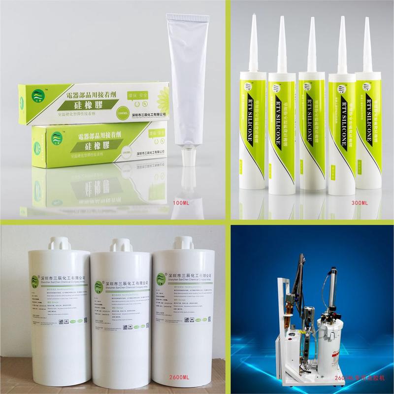 三辰sc-1509r耐高温300度红色有机硅胶单份组红色高温密封胶