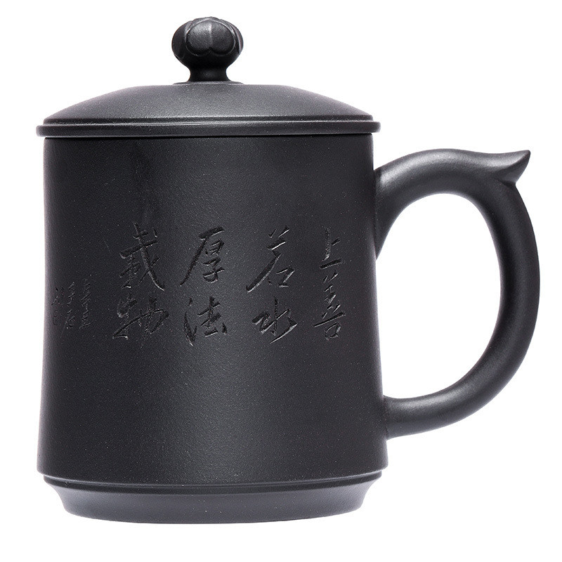 批发紫砂茶杯宜兴原矿大容量手工刻绘办公室黑泥泡茶水杯礼品套装