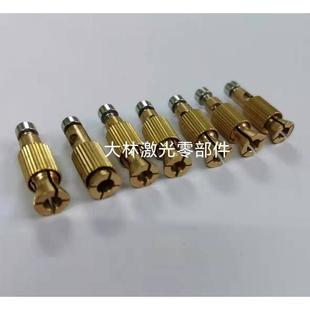 通发优米尔三和激光焊机配件脉冲氙灯管二头用电极接头夹头全铜