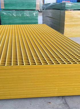 厂家现货玻璃钢格栅养殖车房树篦子洗排水沟盖板玻璃钢格栅