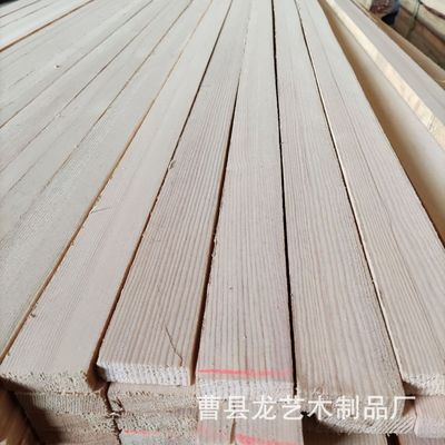 樟子松木方木条实木家装材料长条樟子松结无板材厂家批发实木板材