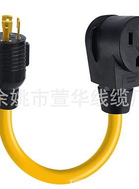 现货美规l14-30p至6-50r焊机适配器插头发电机到焊机电源适配器线