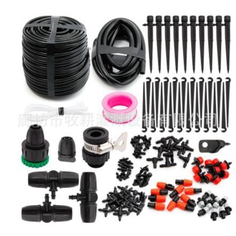 40米微喷滴灌套装diy园艺811软管带阳台苗圃除尘降温浇水套装